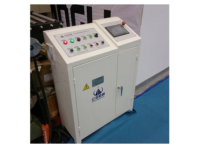 Compact Coil Line Machine