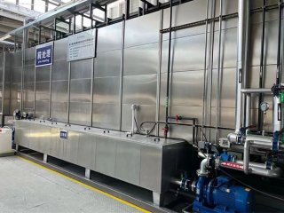 Metal Surface Treatment Line