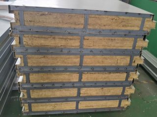 Powder Curing Oven